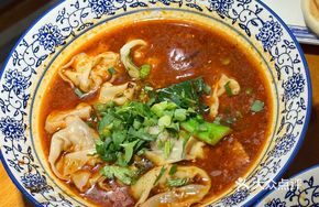 Spicy Oil Wonton