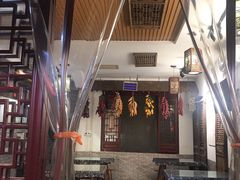 -潼关肉夹馍(永兴坊店)