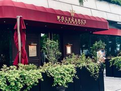 -Wolfgang’s Steakhouse 沃夫冈牛排馆(上海白玉兰广场店)