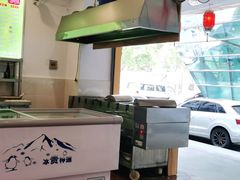 -鸿运兔·手撕烤兔(天府广场店)