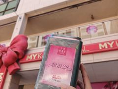 -大商麦凯乐(大连总店)