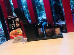 -味千拉面(常州关河东路分店)
