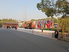 -乌镇东栅景区