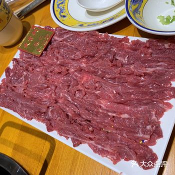 我不对劲，写谁家谁家没了 主要是，南门金花没了