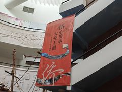 -二沙岛-广东华侨博物馆