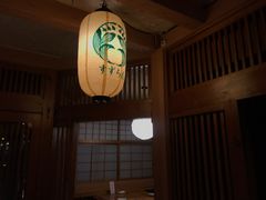 -铃兰日本料理(汉水路店)