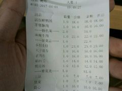 -小王少龙火锅(沙南街店)