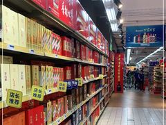 -世纪联华(外高桥店)