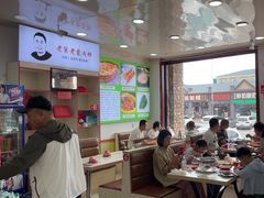-老舅老蒙肉饼非遗店(一店)