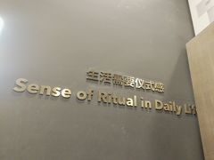 -海马体照相馆|大师(北京华贸中心店)