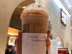 金色山脉宝藏茶-奈雪的茶(金华永盛店)