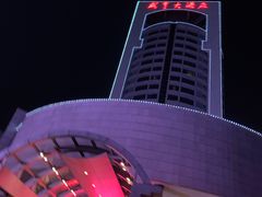 -咸亨大酒店-自助餐厅(解放南路店)