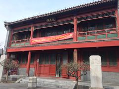 -北京湖广会馆