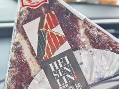 -红叶蛋糕(广达路总店)