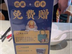 -金典银峰老鹅馆·昆山菜(亭林公园店)