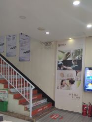 -天津健丽·去眼袋医疗美容机构