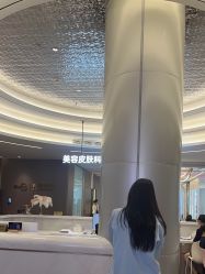 -深圳米兰柏羽医疗美容医院