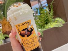 -奈雪的茶(华强北中航城店)