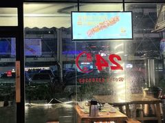 -木屋烧烤(创意园店)