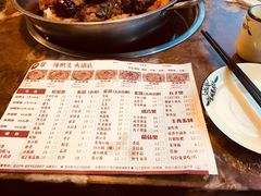 -帮一辣鸭头(青岛路总店)