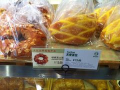 IMG_2055-多乐之日(五道口店)