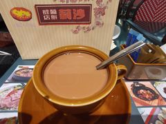 -色香味(澳门巴黎人店)