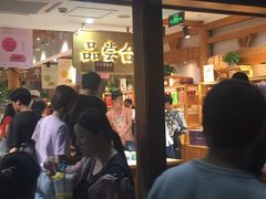 门面-南宋胡记(杭州河坊街店)