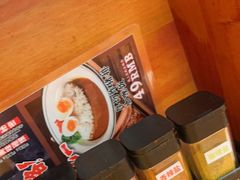 -天妇罗内顺田(罗湖店)