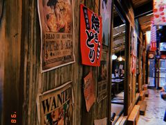-魁炉居酒屋·深夜食堂(较场口店)