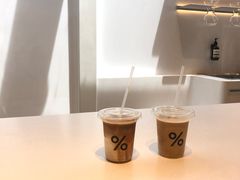 -% Arabica阿拉比卡咖啡(武康路店)