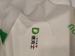 -德克士(清华园店)