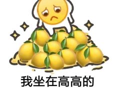 -泡泡玛特POPMART(壹号店)