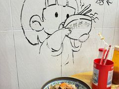 -水井拉粉油条(赤坎民国风情街店)