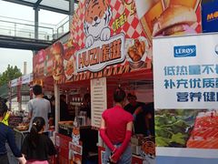 -老梦面包CHEZMOREL(麦子店)