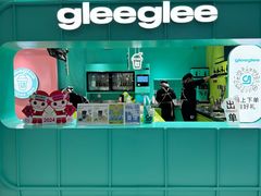 -gleeglee乐溢亦茶(合生汇店)