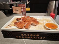 -先记烧鹅王·本地粤菜(福永店)