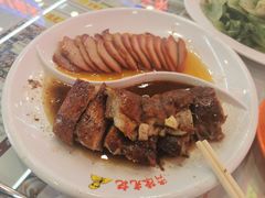 -澳门陈光记烧味饭店(万象城店)