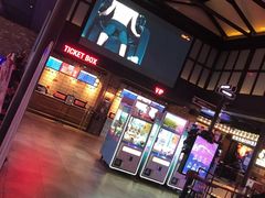 -CGV影城(新都心IMAX店)