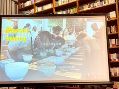 -阅·潮Readzone(珠海华发商都店)