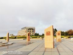 -南汇嘴观海公园