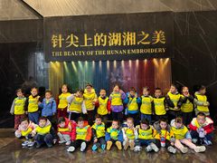 -瑞恩宝感统训练·语言提升·蒙氏托育中心