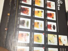 -813芭依珊 BAESAn(汇港购物中心店)