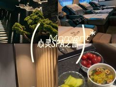 -上足·影院足道·SPA(红岭店)