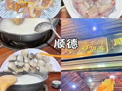 -御膳粥·牛乳粥底火锅·地道顺德菜(容桂店)