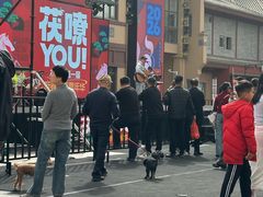 -茯茶镇
