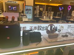 -鹰巢数码EAGLE’S NEST(燕莎店)