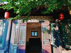 -王家大院