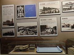 -中国铁道博物馆(正阳门馆)