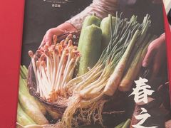 -侨美·唐荔园·40年地道粤菜