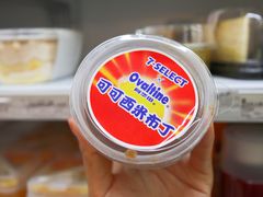 -711便利店(第二儿童医院店)